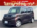 2023 Daihatsu Tanto