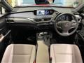 2019 Lexus UX
