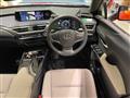 2019 Lexus UX