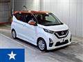 2021 Nissan DAYZ