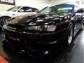 1994 Nissan Silvia