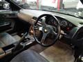 1994 Nissan Silvia