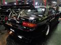1994 Nissan Silvia