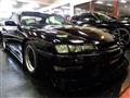 1994 Nissan Silvia