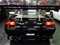 1994 Nissan Silvia