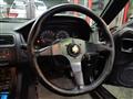 1994 Nissan Silvia