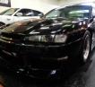 1994 Nissan Silvia