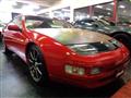 1991 Nissan Fairlady Z