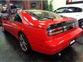 1991 Nissan Fairlady Z