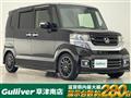 2017 Honda N BOX