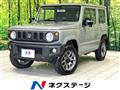 2023 Suzuki Jimny