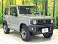 2023 Suzuki Jimny