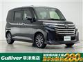 2023 Toyota Roomy