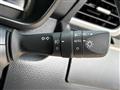 2023 Toyota Roomy