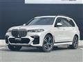 2021 BMW X7