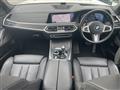 2021 BMW X7