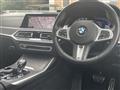 2021 BMW X7