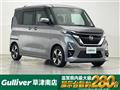 2023 Nissan ROOX