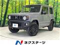 2025 Suzuki Jimny