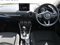 2023 Mazda Mazda2