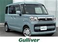2020 Suzuki Spacia