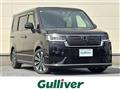 2024 Honda Step WGN