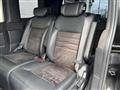 2024 Honda Step WGN