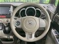 2014 Honda N BOX