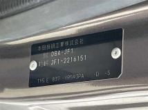2014 Honda N BOX