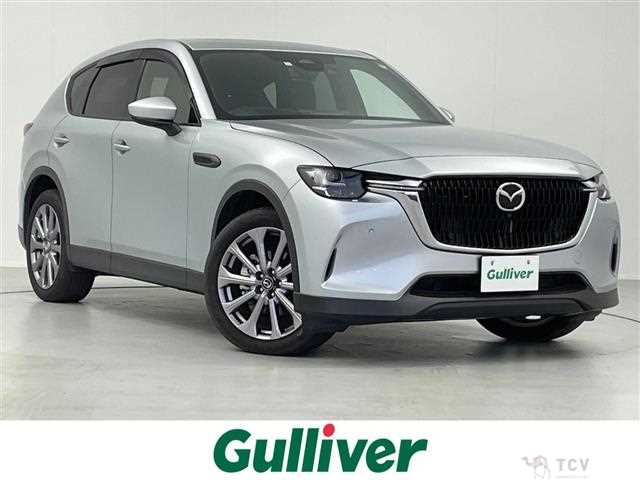 2023 Mazda Mazda Others