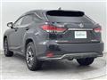 2020 Lexus RX