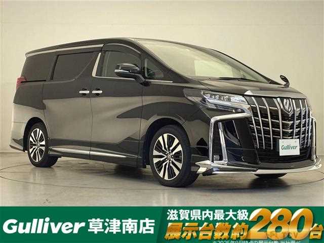 2023 Toyota Alphard