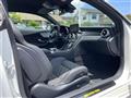 2017 AMG C-Class