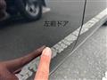 2021 Daihatsu Tanto