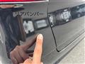 2021 Daihatsu Tanto