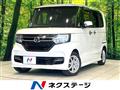 2020 Honda N BOX