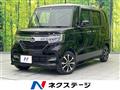 2020 Honda N BOX
