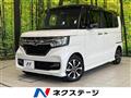 2020 Honda N BOX