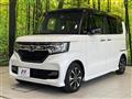 2020 Honda N BOX