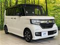 2020 Honda N BOX
