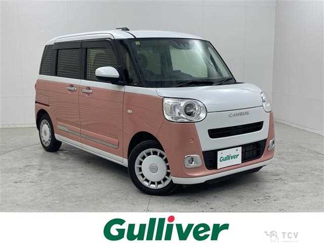 2023 Daihatsu Move Canbus