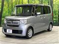 2020 Honda N BOX
