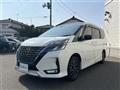 2021 Nissan Serena