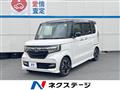 2017 Honda N BOX