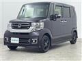 2017 Honda N BOX