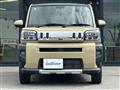 2021 Daihatsu Taft
