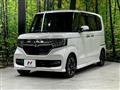 2019 Honda N BOX
