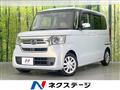 2023 Honda N BOX