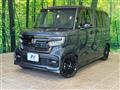 2023 Honda N BOX