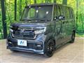2023 Honda N BOX